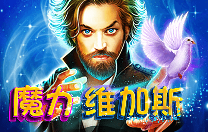 355娱乐彩票app安卓版使用方法