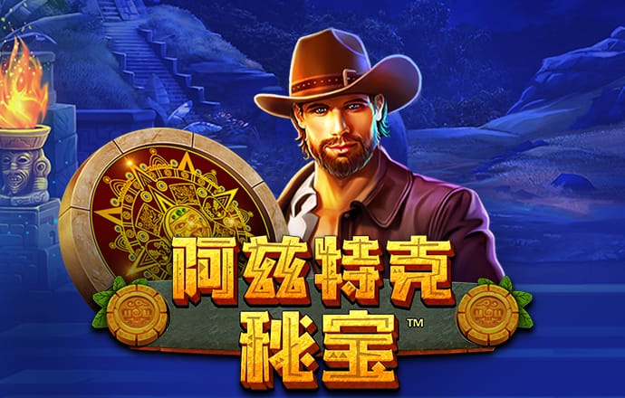 东赢体育app官网