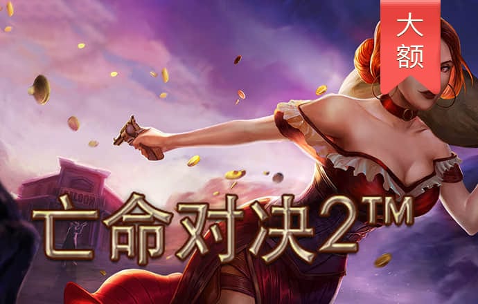 德彩网app官方网站