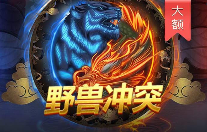 best365体育最新版本