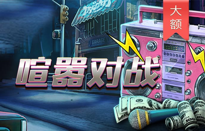 龙8体育官网入口