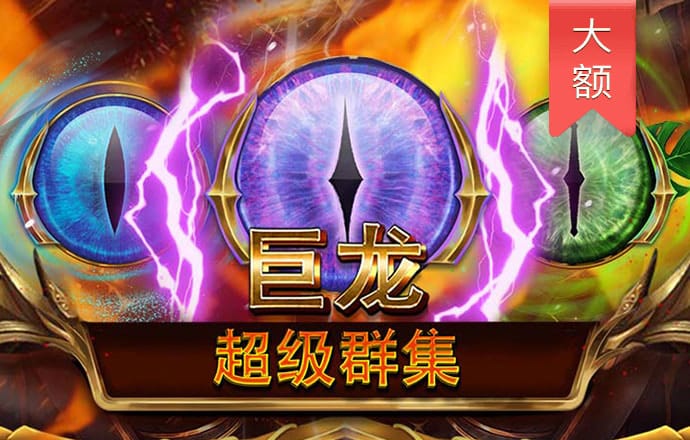 银河娱乐app入口