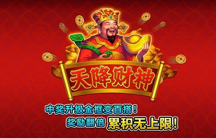 火狐电竞官方网站
