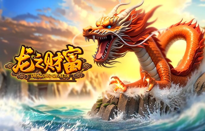 注册绑定送彩金28元截图4