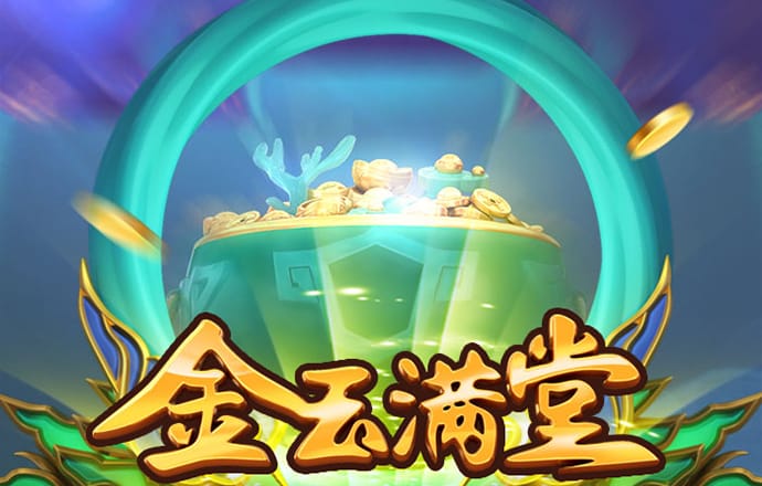 升博体育app