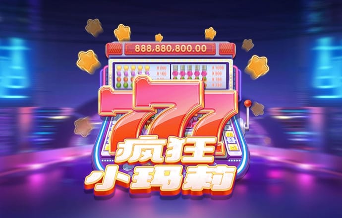 卡车托运大行动3