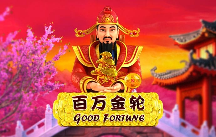 亿兆体育最新下载