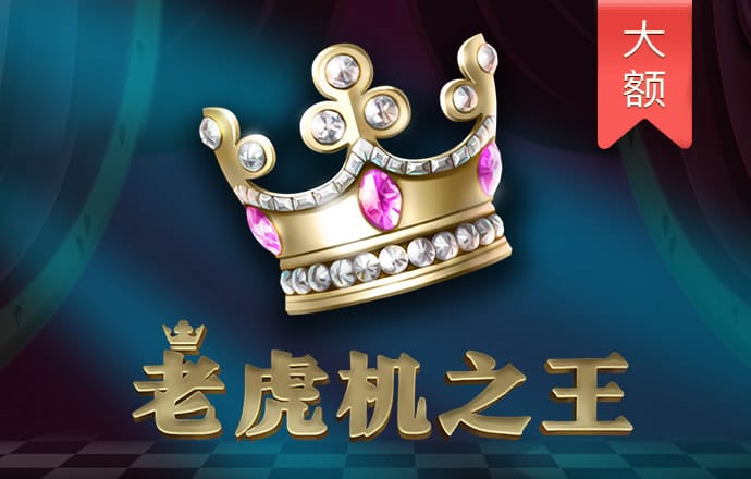 c7娱乐官网版下载