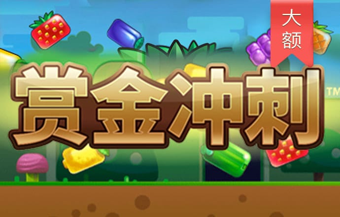 亿德体育官网入口app