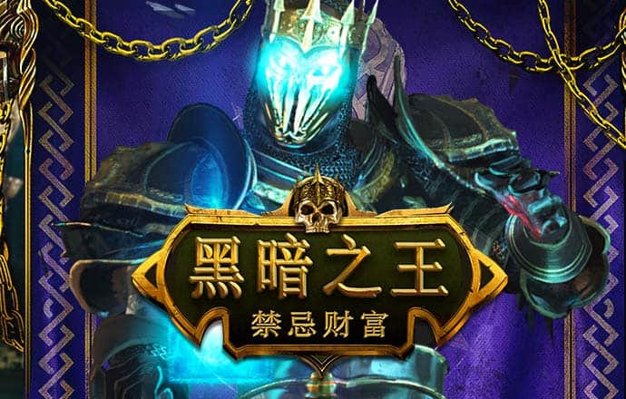 巴沙体育平台