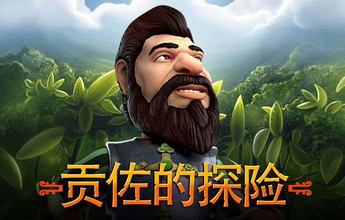 亚星百家乐官方网站