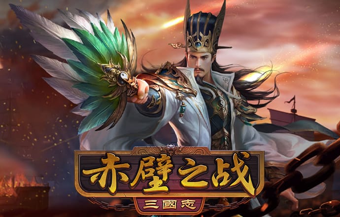 极速百家家乐