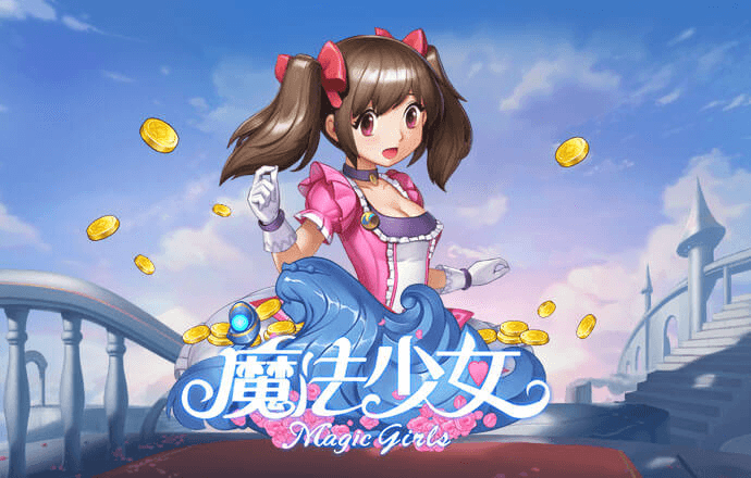 ob体育平台登录