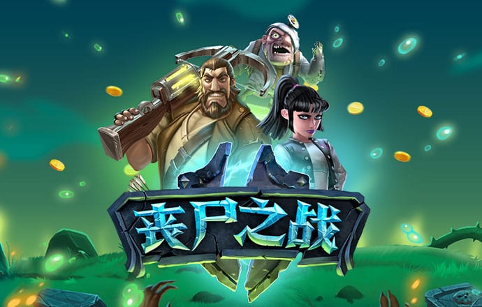 江南体彩app