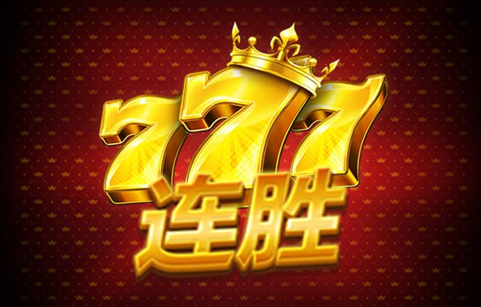 emc易倍体育下载app