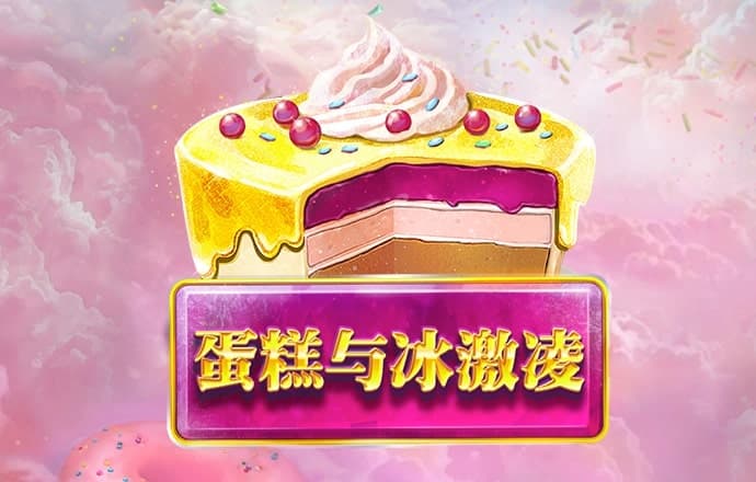 乐宝体育平台