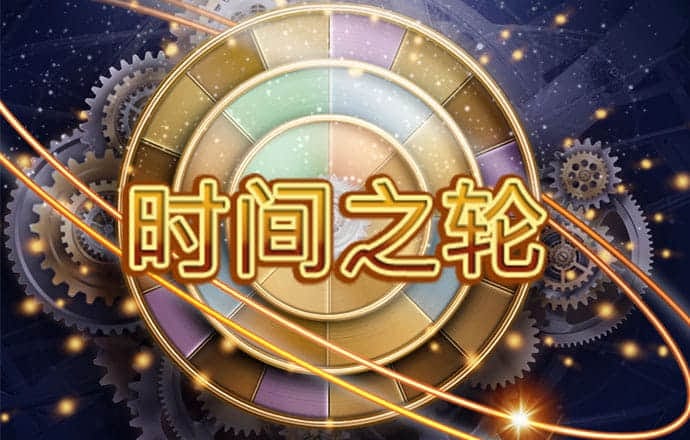 9393手机app下载