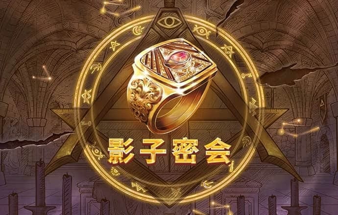 彩票娱乐截图2