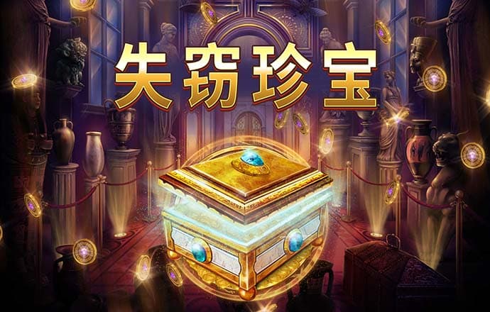 星空体育官网下载
