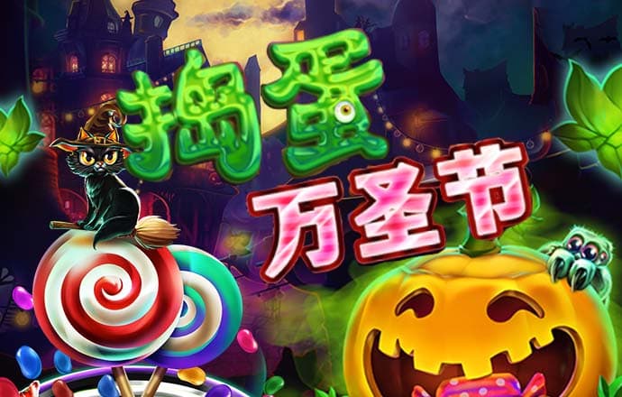 新奥门彩官方网站