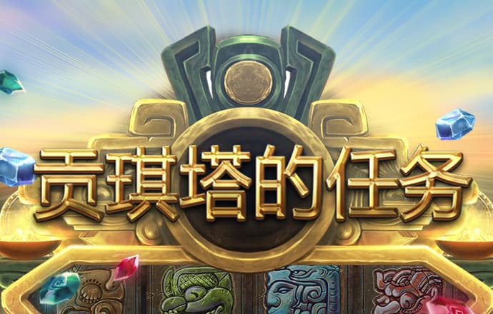 66039cm查询澳彩港澳宝典