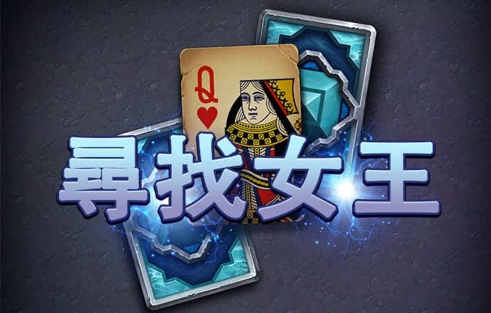 必发体育官方app下载