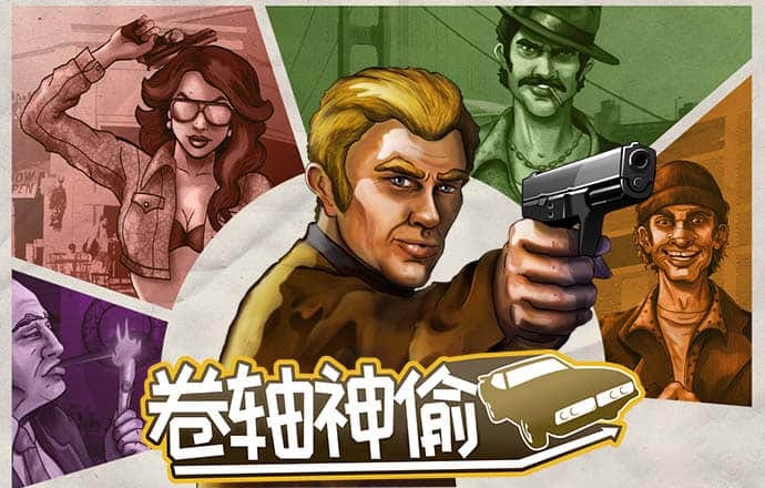 博乐体育官网
