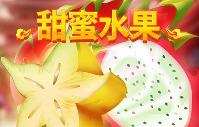安博体育官网入口下载