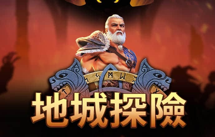 九博体育官网入口网站