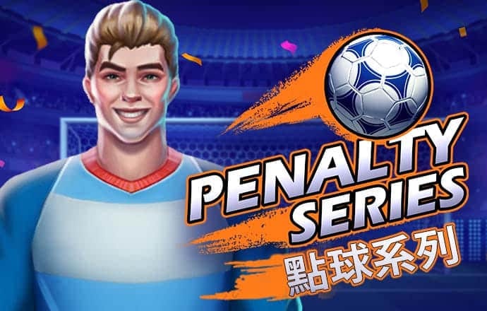 必赢net线路