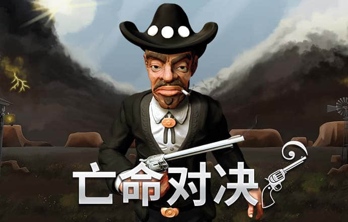 贝博体育手机版下载