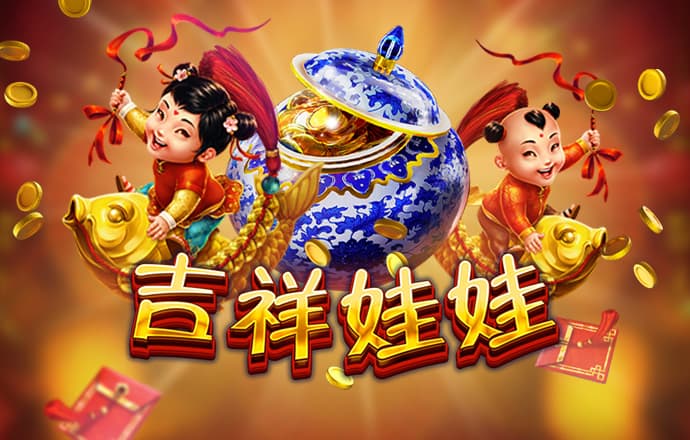 半岛App下载官方网站