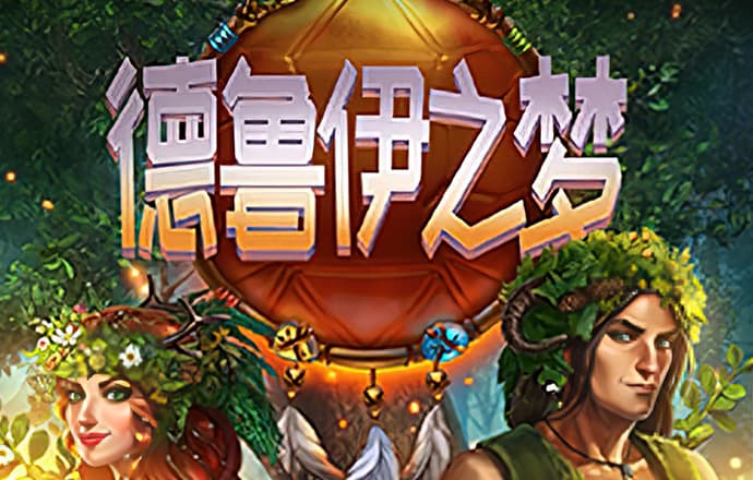 加拿大pc官网app