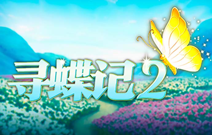 皇冠新体育app