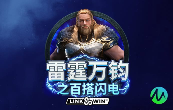 开运体育下载