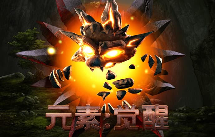 米乐·体育平台