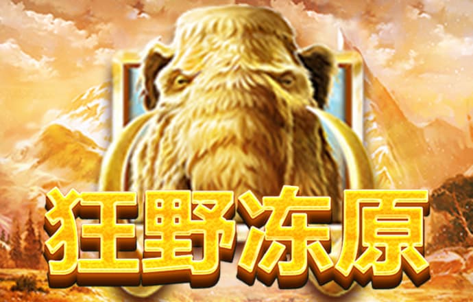 bob半岛官网入口