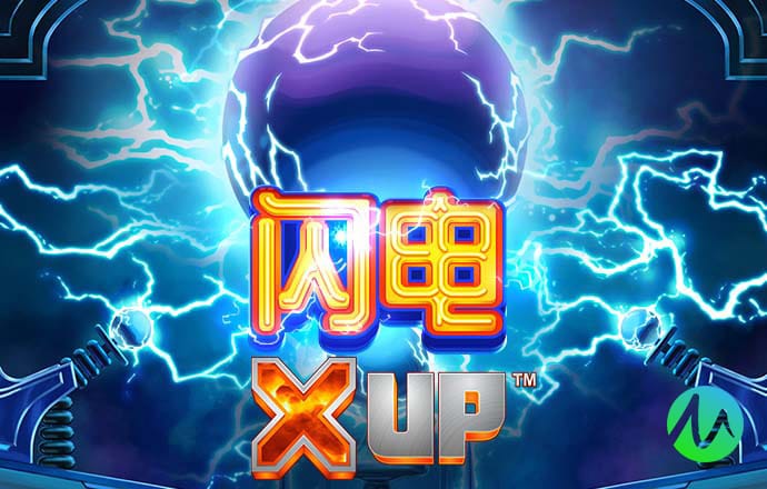 888体育娱乐平台
