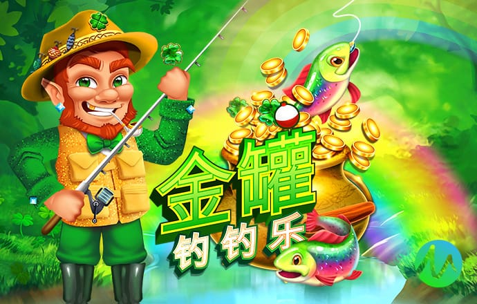 九球体育app下载官网