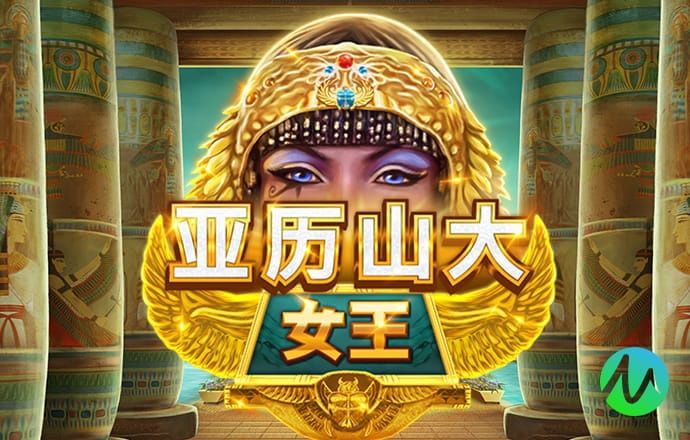 c7娱乐麻将胡了2安卓