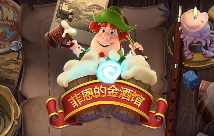 新爱体育app下载