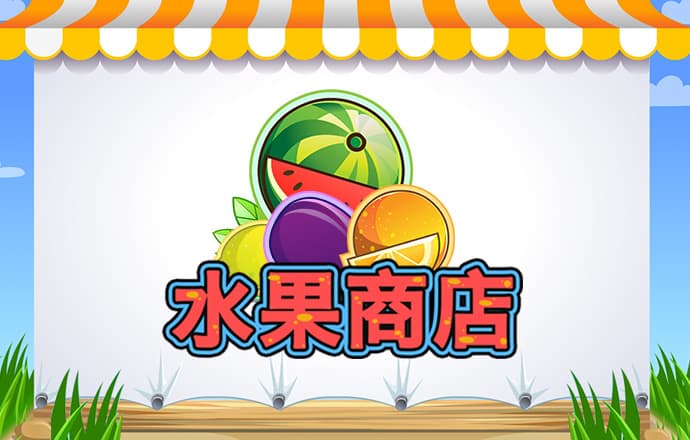 亚赢体育官网下载