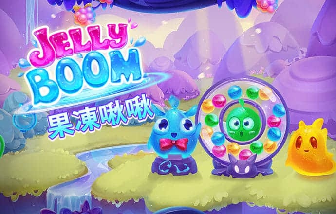 pg体育电子截图3