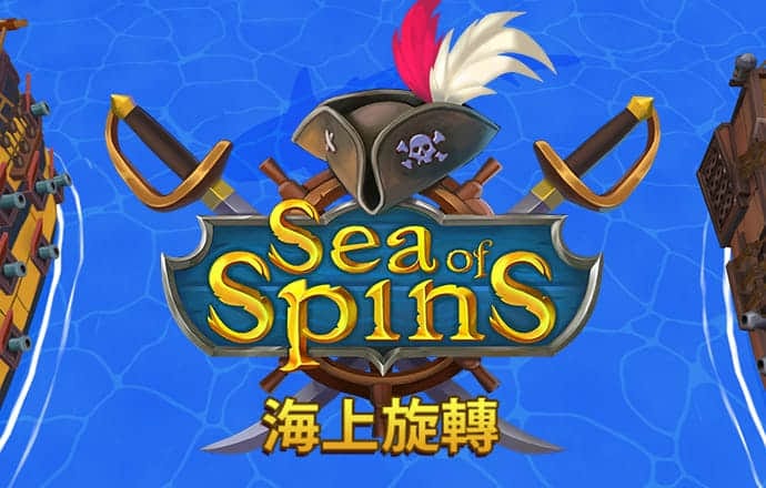 香港宝典免费资料大全下载