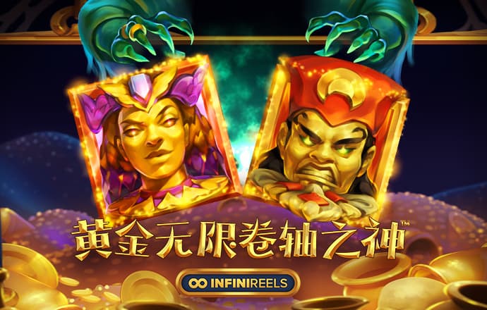 918博天娱乐官网