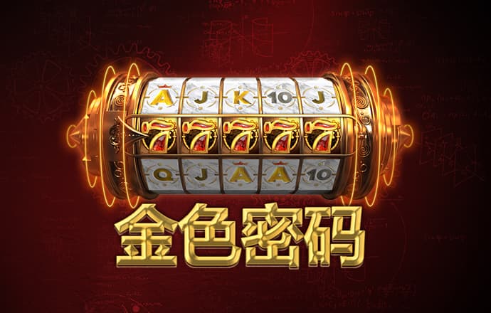 开元综合app下载官网