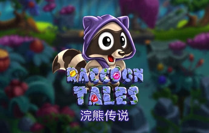 爱游戏APP官方网站入口