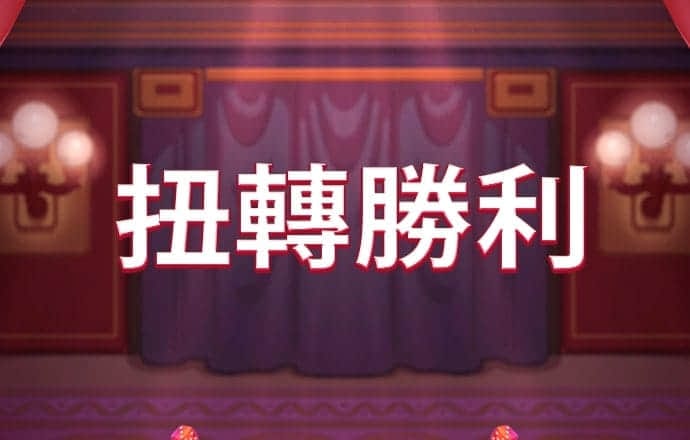 进入欧博官方网站登录