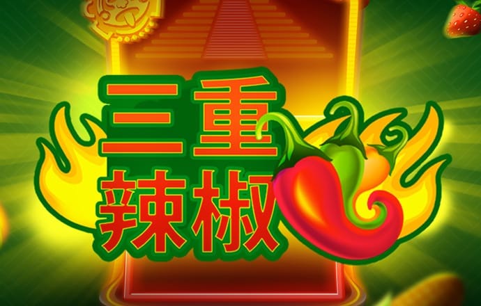 雷火电竞平台官网下载