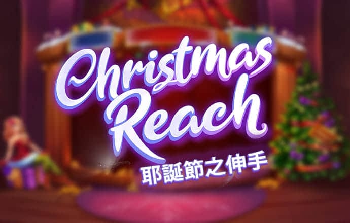 6686体育官网下载